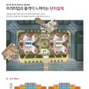 더클래식 이미지
