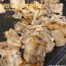 골목차돌삼겹살 네이버블로그