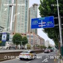 목동서로~목동동로 이미지