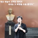 미래의서재