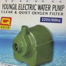 영일교역 이미지