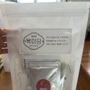 계양농업협동조합 | [인천/계양] 동양동 떡집 복미당인천본점 떡케이크 답례떡 추천