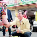 신반전통시장 이미지