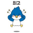 화우재 디자인 스튜디오