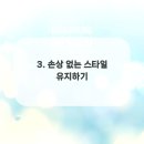 예올림