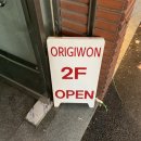 부산은행(전포동지점) 이미지