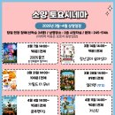 삭주로145번길2 네이버블로그