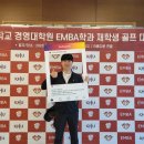 경희대학교 경영대학원 이미지