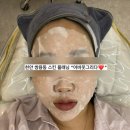 어바웃결