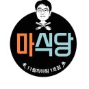 기흥11월의아침학원