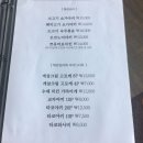 동진시장 이미지
