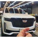 서평택자동차공업사 이미지