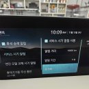 우진카센타 이미지