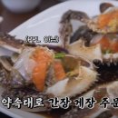 승관축산 이미지