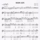 대정공업사 이미지