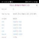 레레 이미지