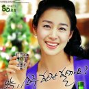 술