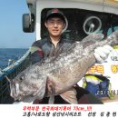 우럭, 전국 최대어 기록 경신... 73cm!!! 이미지