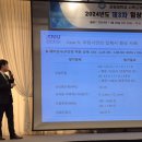 새로안안경 송도센터 이미지