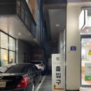 까까정헤어샵 - 구미시 | [천안/신방동]에코헤어 VIP 모도스 클리닉, 손상모 복구 크리닉 대만족 후기
