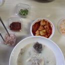 함창파출소 이미지