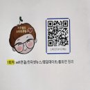 봉래2동-2 이미지