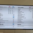파리바게뜨내포