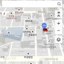 온산자동차서비스 이미지