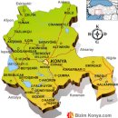 아나톨리아 이미지