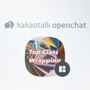 Wrapping-w 이미지