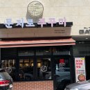 문지로(유성-11) 이미지