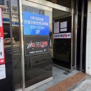 리더 PC CAFE 네이버블로그