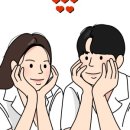 구월공방 이미지