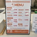 김밥집108