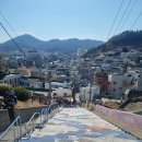 통영거북선호텔 이미지