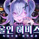 갬블PC 네이버블로그