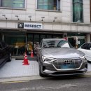 리스펙트 카케어 이미지