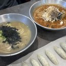 풍각칼국수