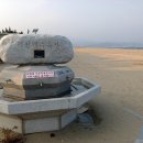 덕천해수욕장 티스토리