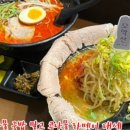나가호리라멘