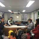 인천중부경찰서 송림지구대 이미지