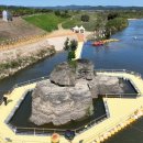 부자컴퍼니 이미지