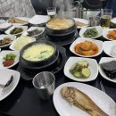 대아루식당