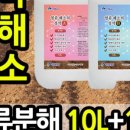 티엔글로벌 이미지