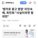 공주유