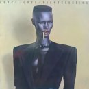 그레이스 존스 Grace Jones Nightclubbing 바이닐레코드 엘피판 오디오파일 Vinyl 바이닐레코드 바이닐 엘피판 이미지