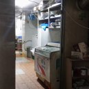 이문안로 이미지