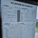 공단1급자동차정비공장 이미지