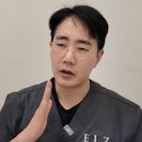 엘츠의원 이미지