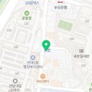 반여센텀치과의원 이미지